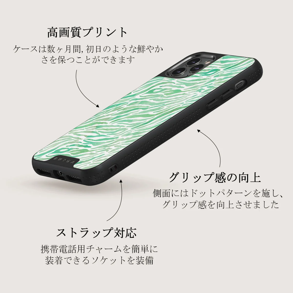 Free Spirit - iPhone 11 Pro ケース