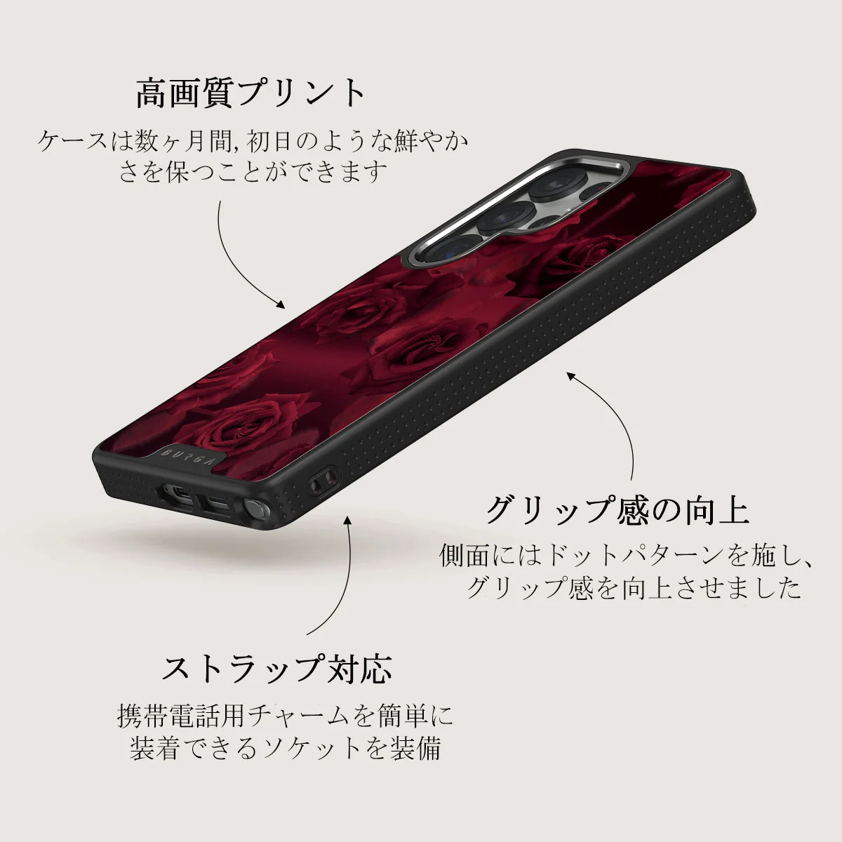 Femme Fatale - Samsung Galaxy S25 Ultra ケース