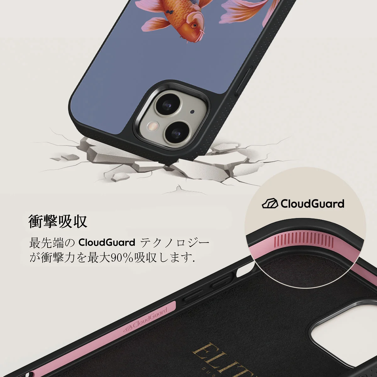 Zen - iPhone 13 ケース