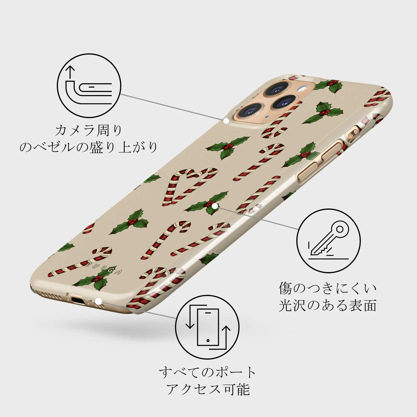 Sweet Tooth - iPhone 11 Pro Max ケース