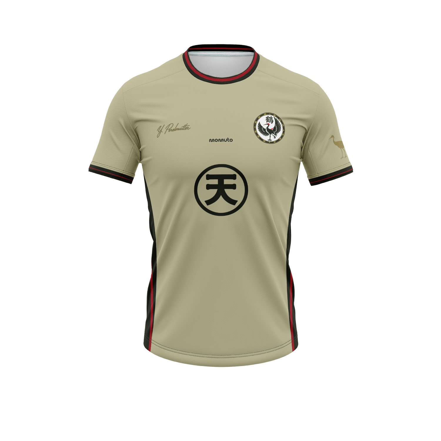 Crane School FC — Custom Full Kit