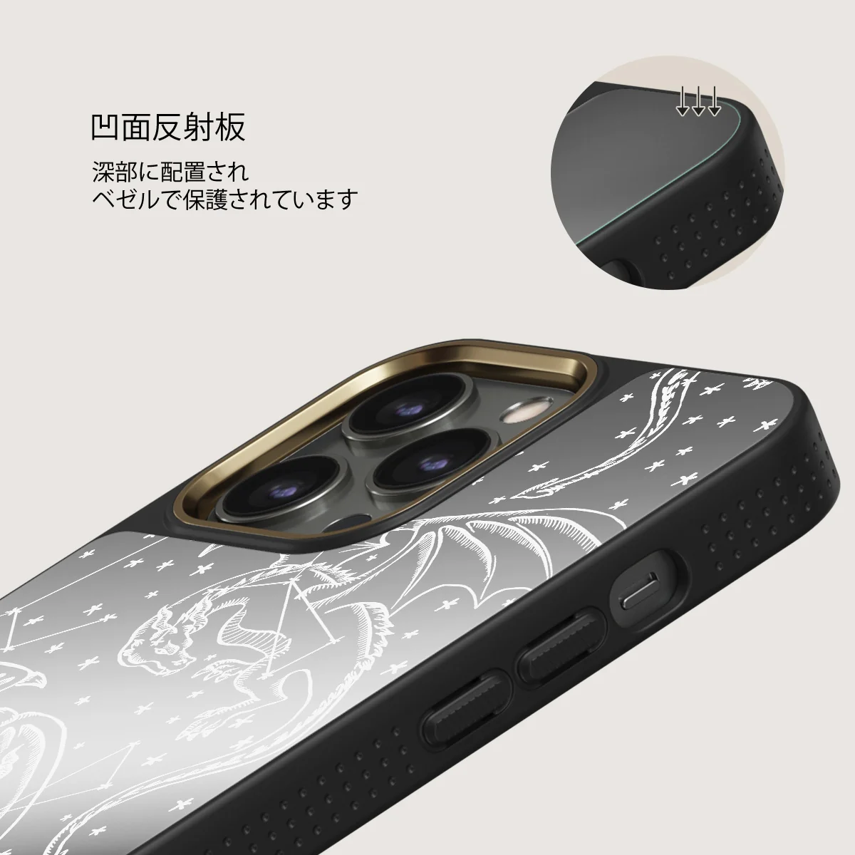 Wyvern - iPhone 12 Pro ケース