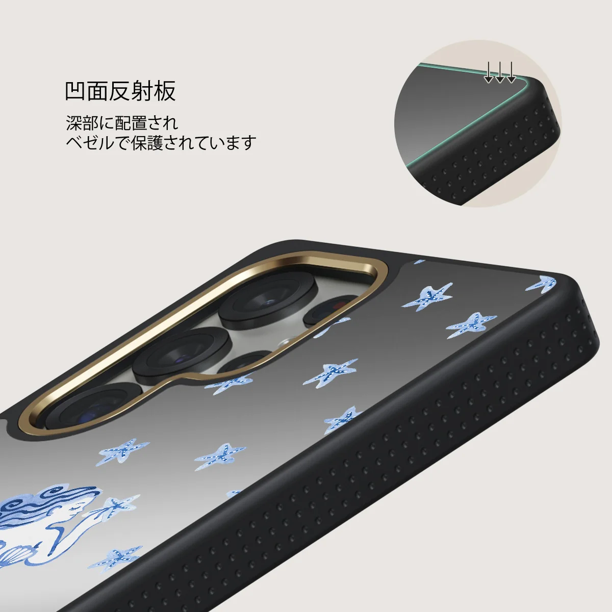 Salty Kiss - Samsung Galaxy S25 Ultra ケース