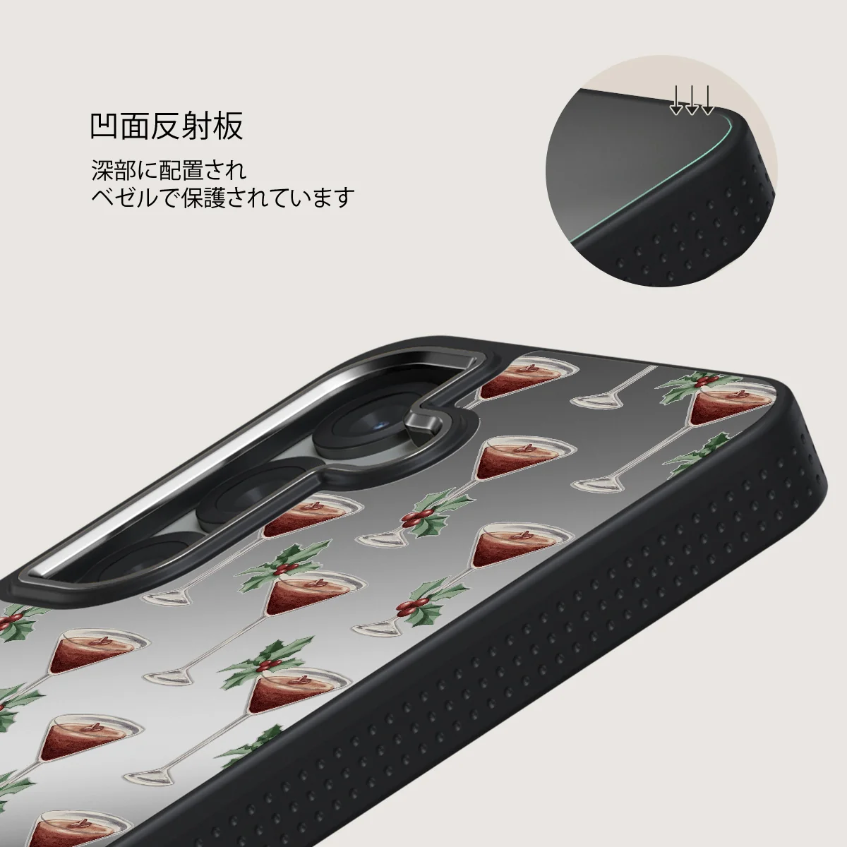 Après Ski - Samsung Galaxy S25 ケース