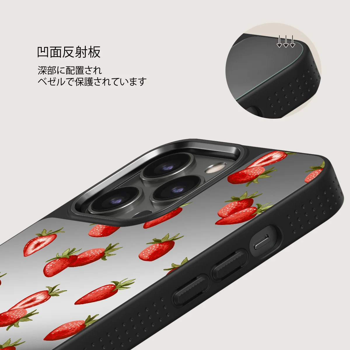 Freshly Picked - iPhone 12 Pro ケース