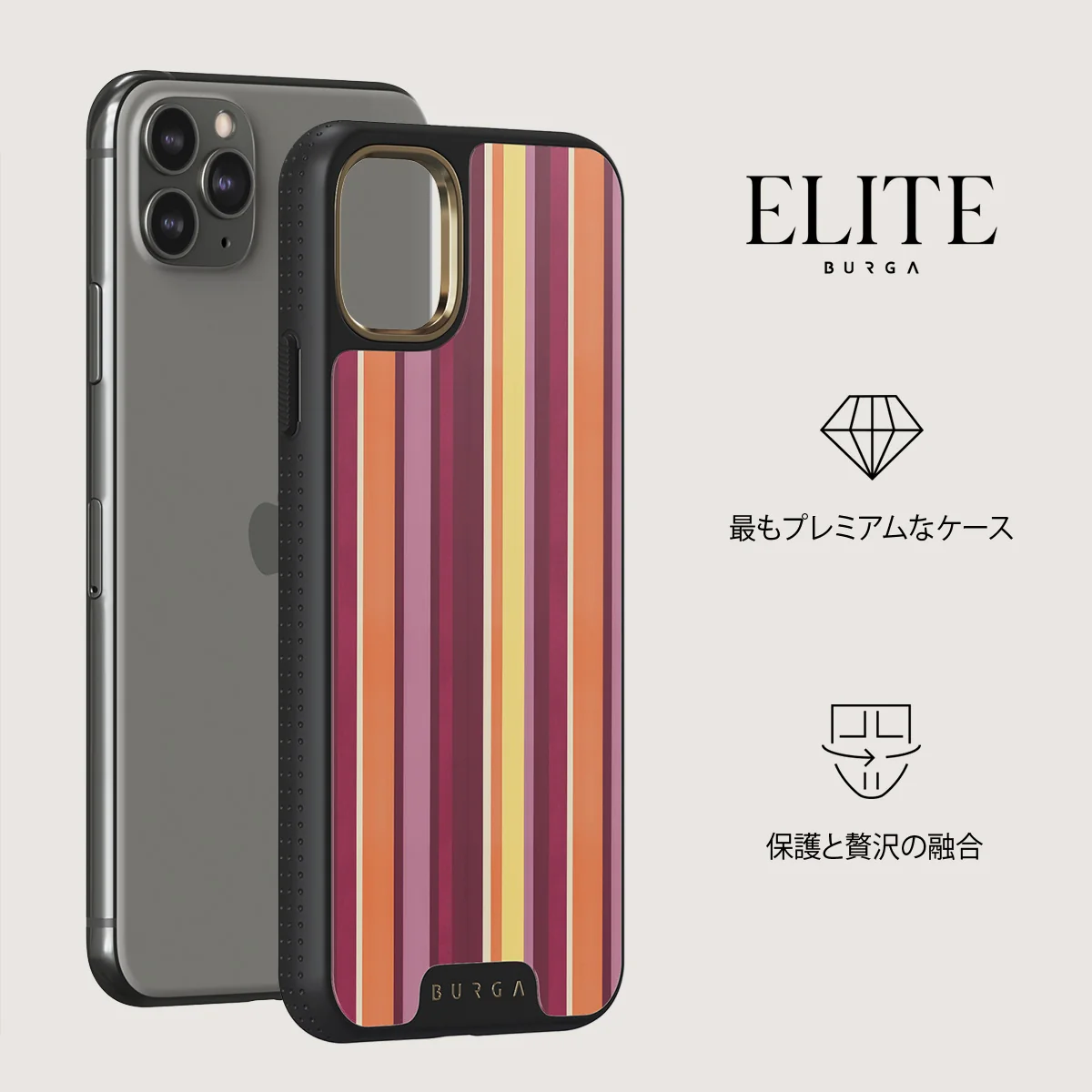 Maracuja - iPhone 11 Pro ケース