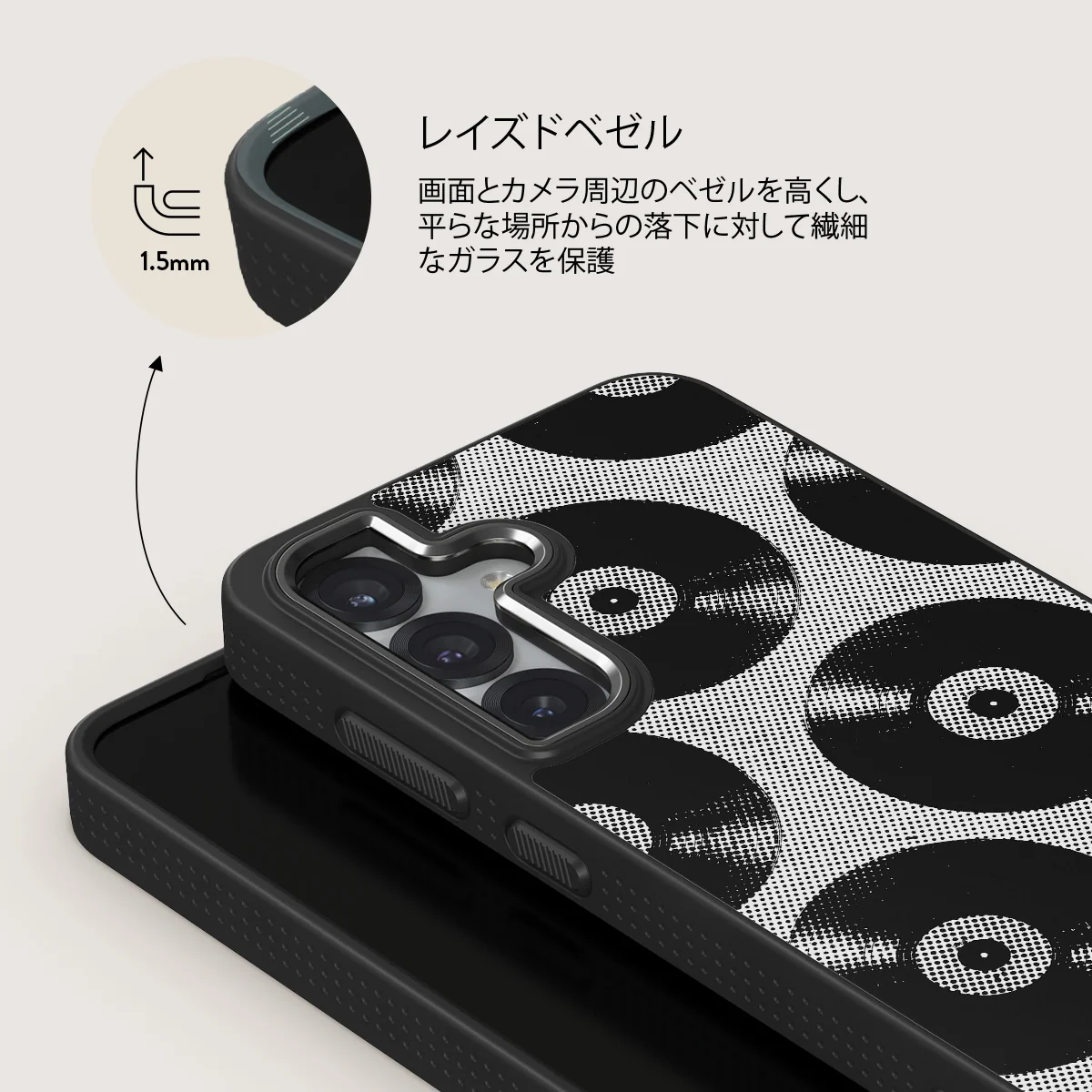 Sound Check - Samsung Galaxy S25 Plus ケース