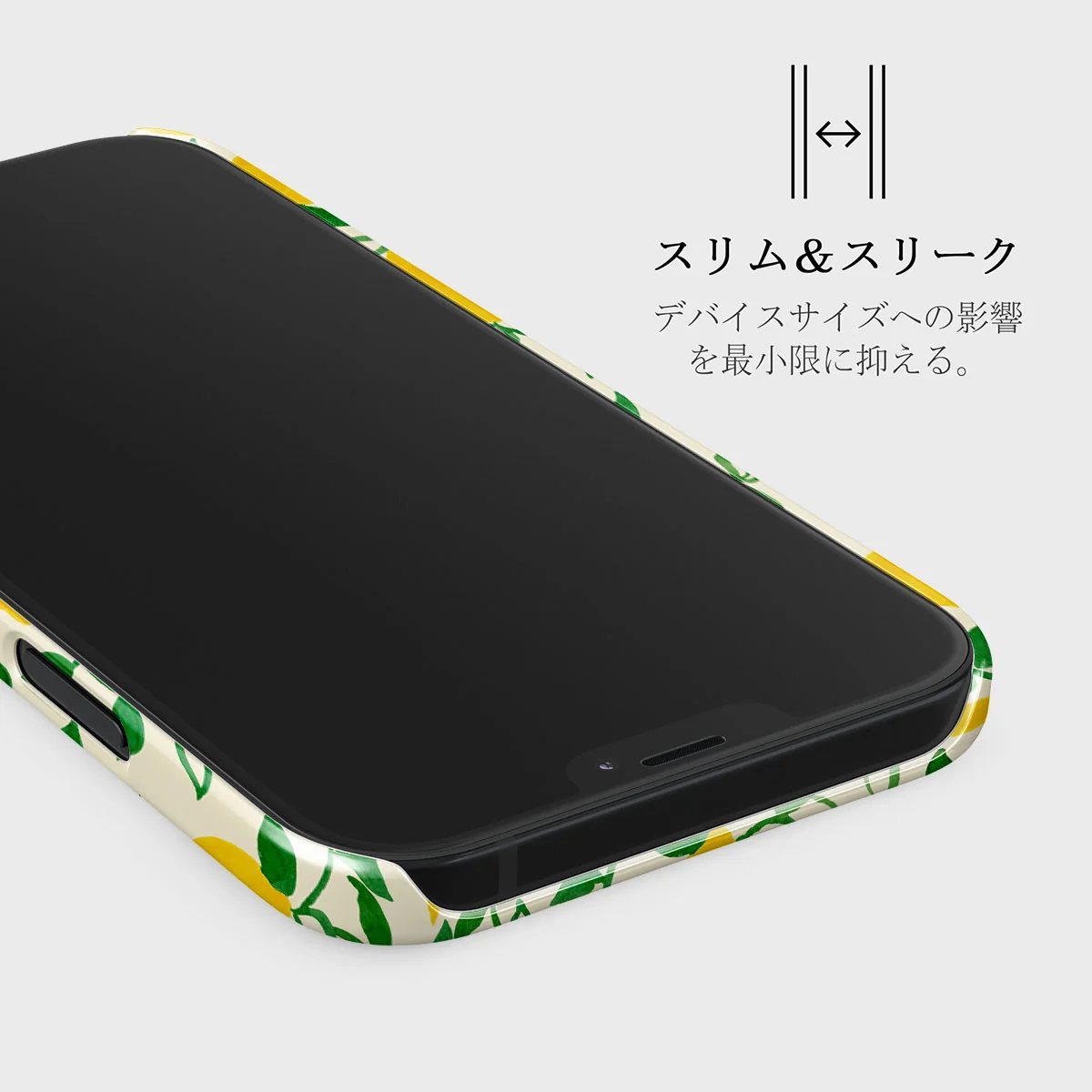 Capri - iPhone 12 Mini ケース