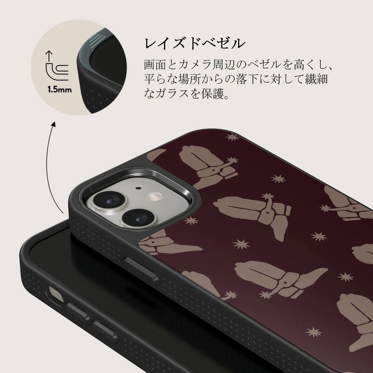 Howdy - iPhone 12 ケース