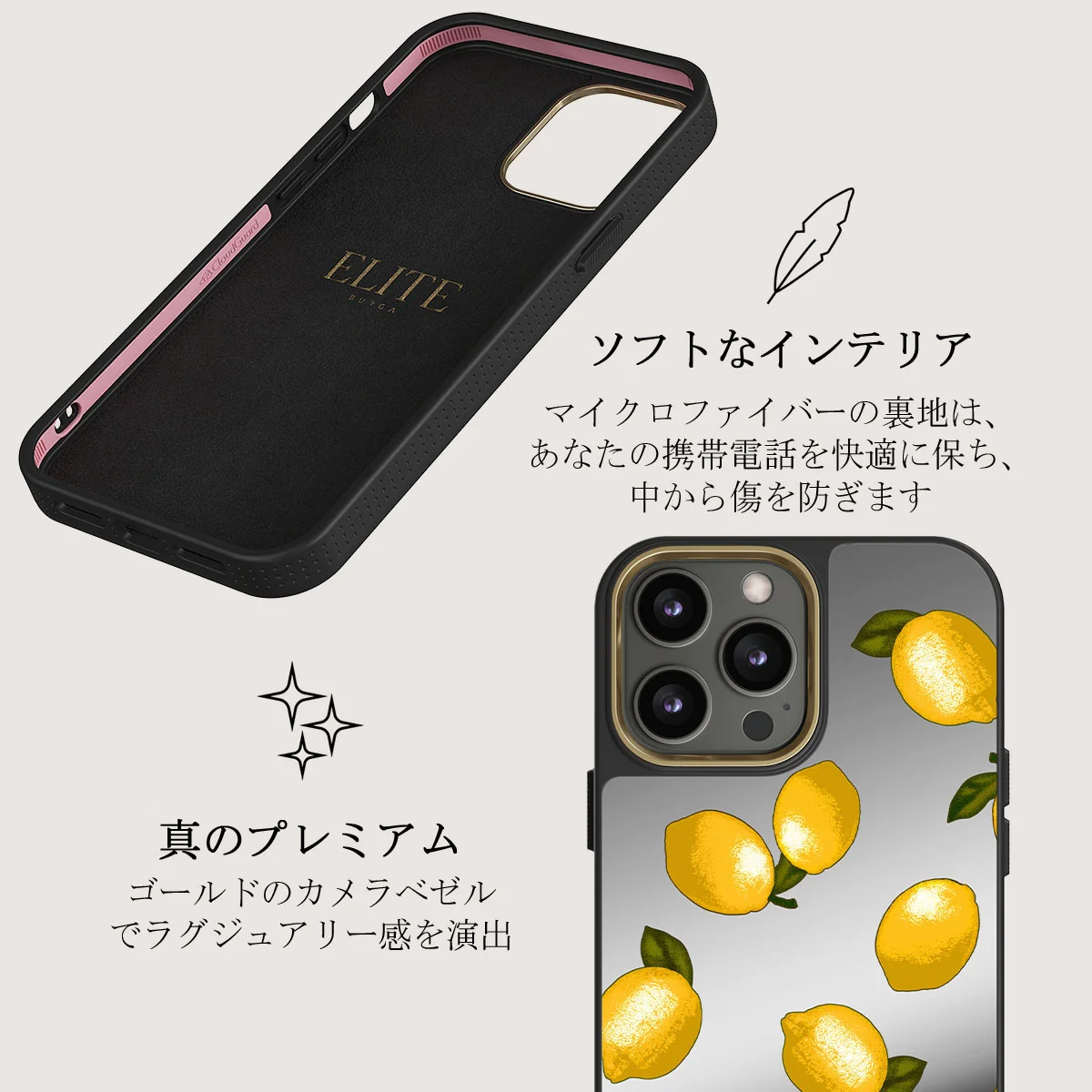 Tuscan - iPhone 12 Pro ケース