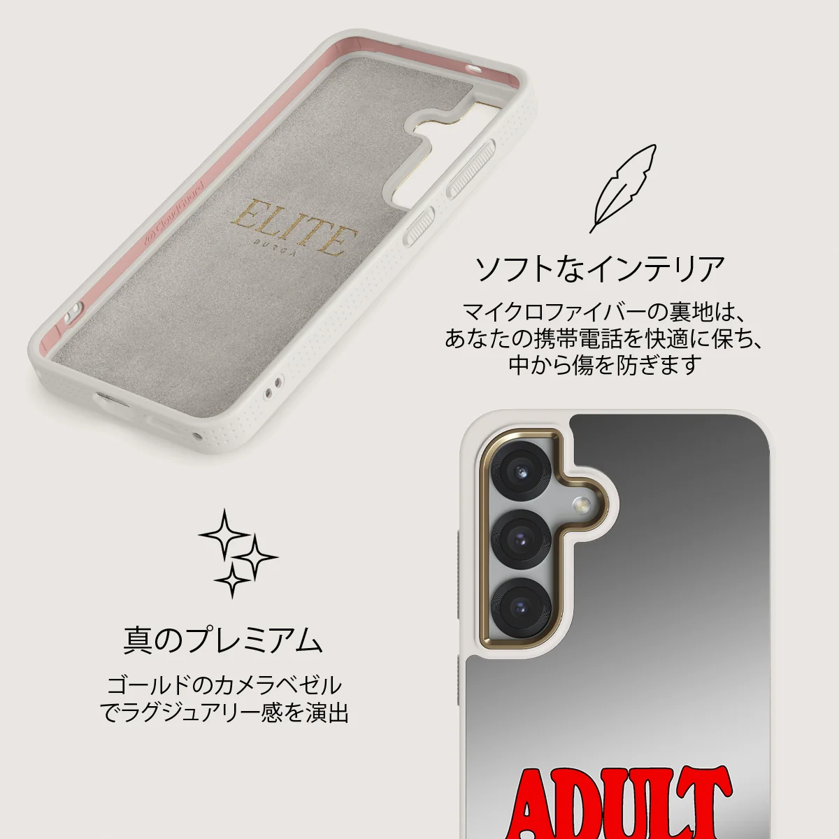 Ignition - Samsung Galaxy S25 ケース