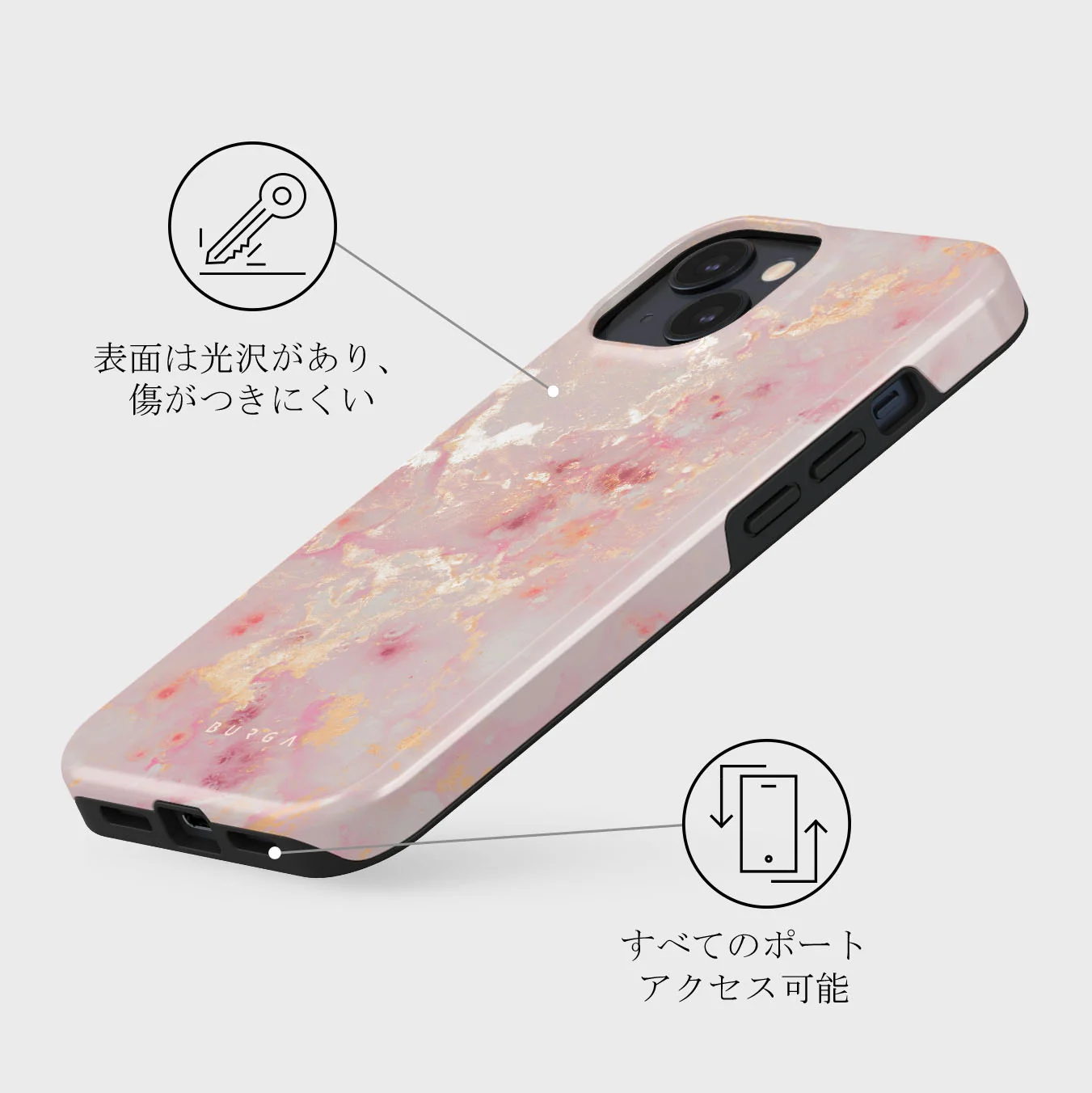 Golden Coral - Pink iPhone 13 ケース