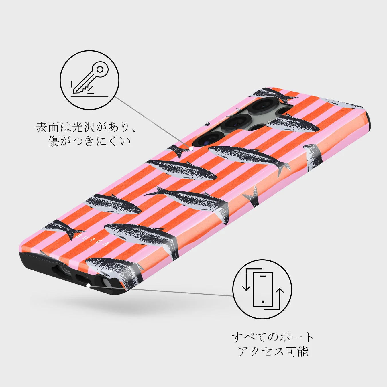 Del Mar - Samsung Galaxy S25 Ultra ケース