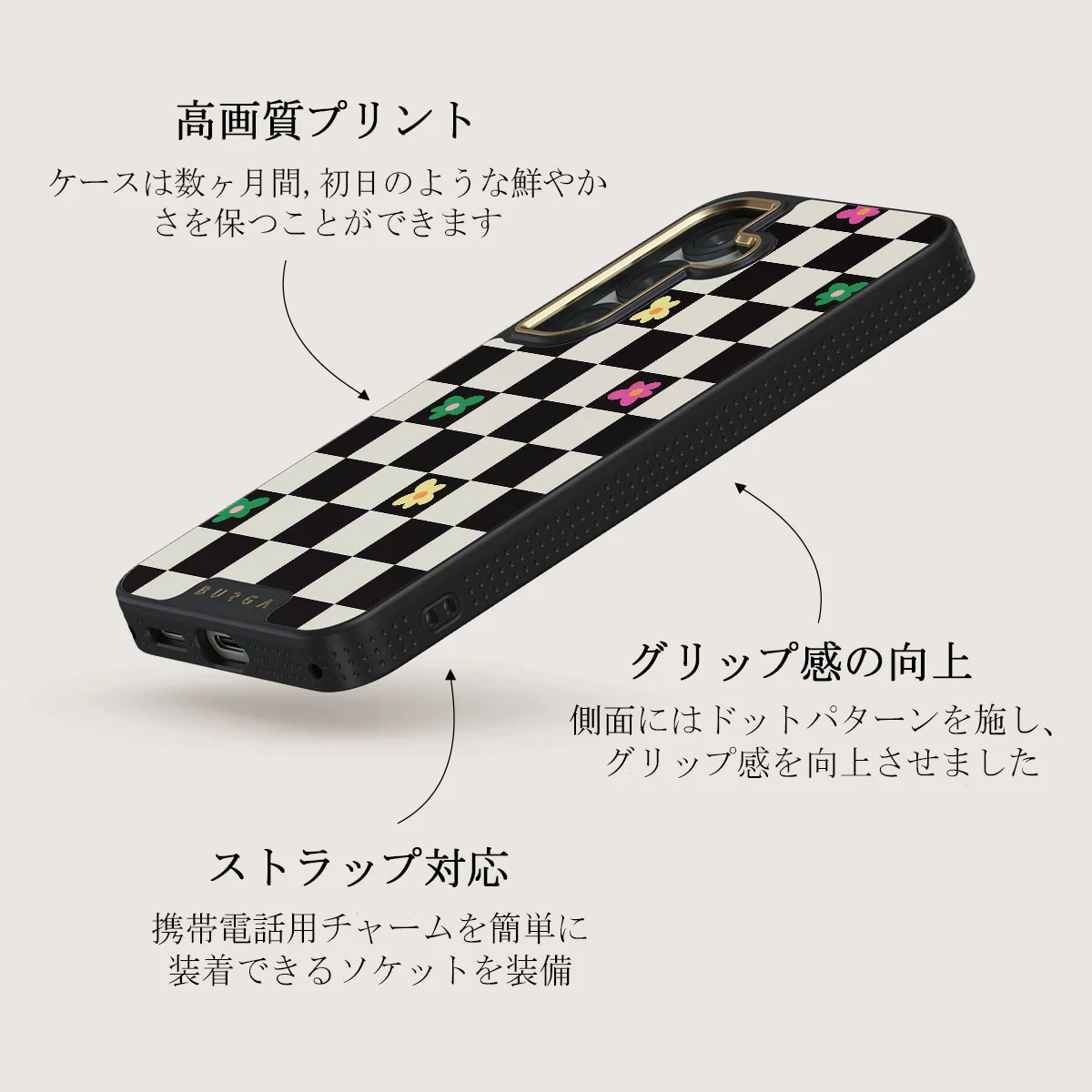 Lunch Break - Samsung Galaxy S25 ケース