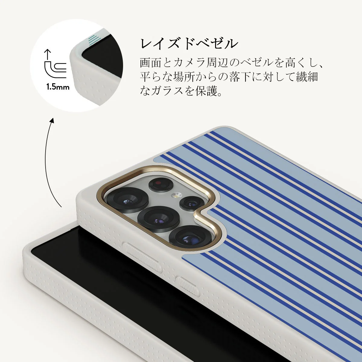 Lowkey - Samsung Galaxy S25 Ultra ケース