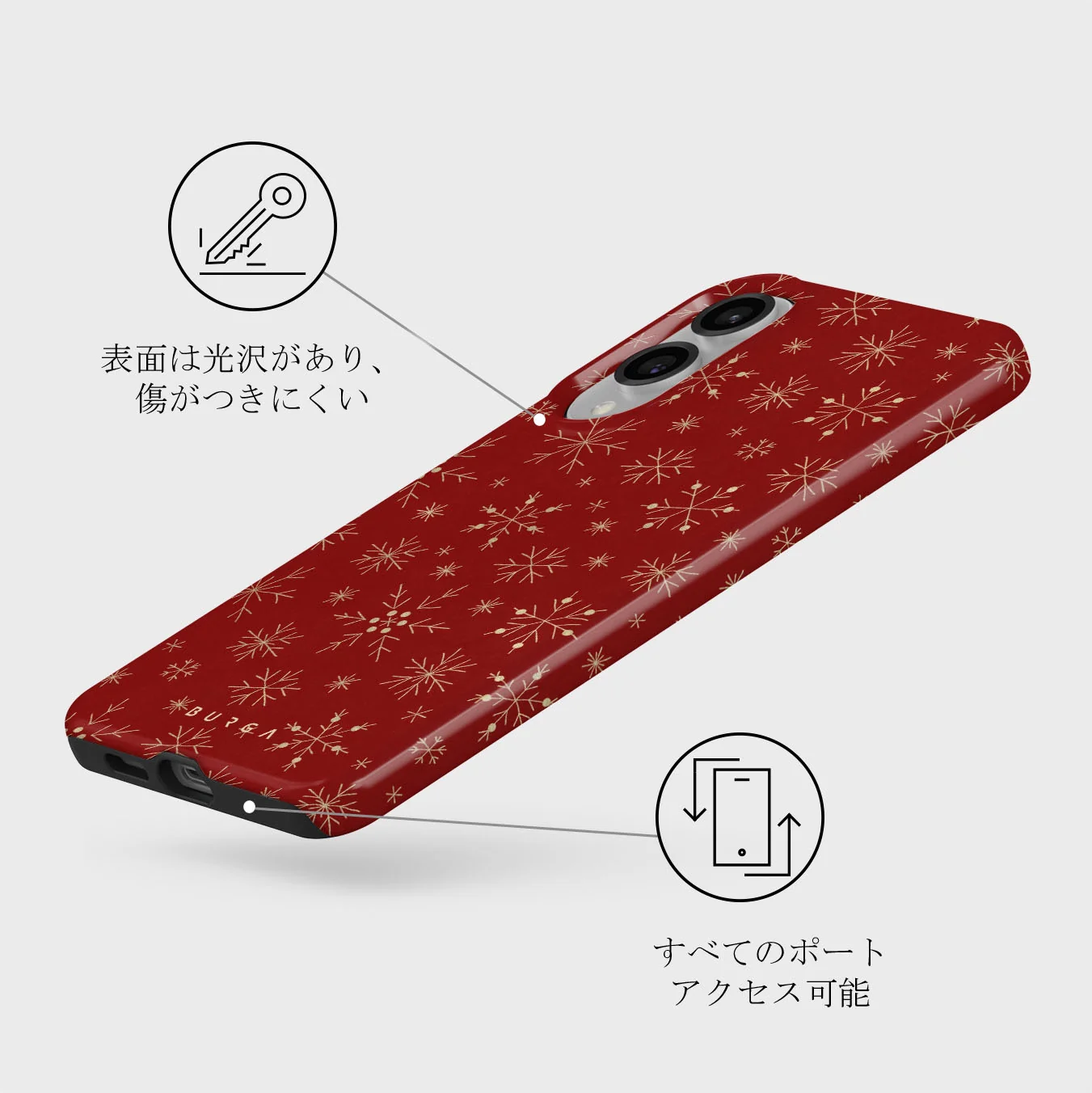 Dear Santa - Samsung Galaxy S25 Edge ケース