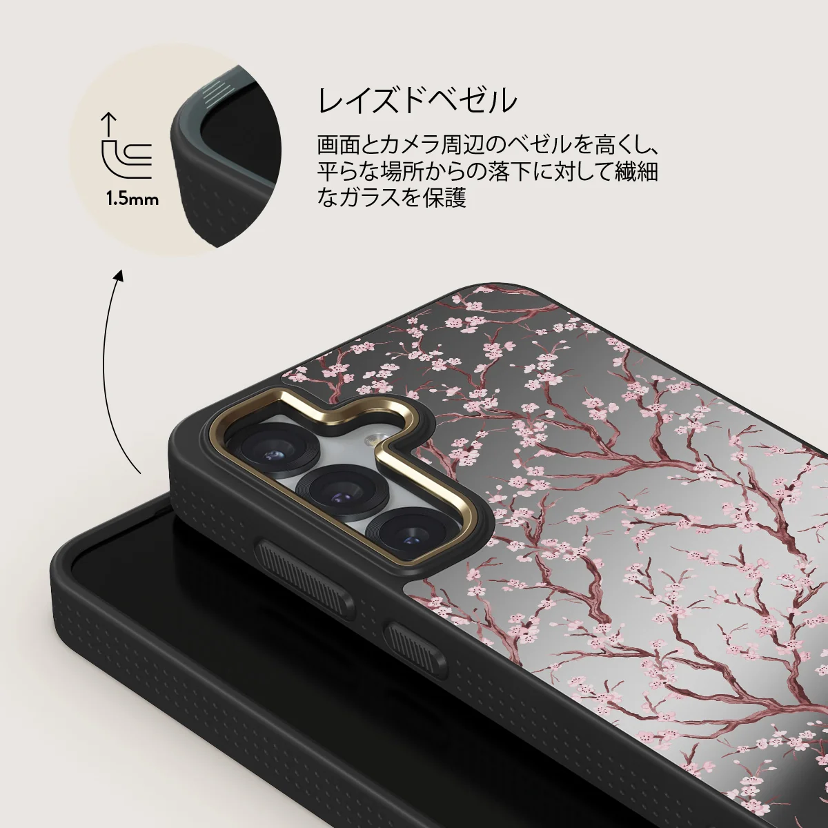Sakura - Samsung Galaxy S25 ケース