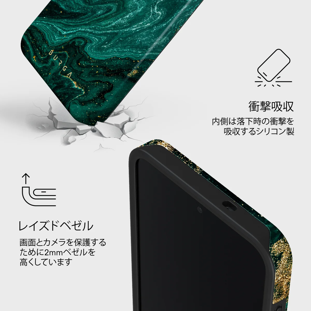 Emerald Pool - Samsung Galaxy S26 FE ケース