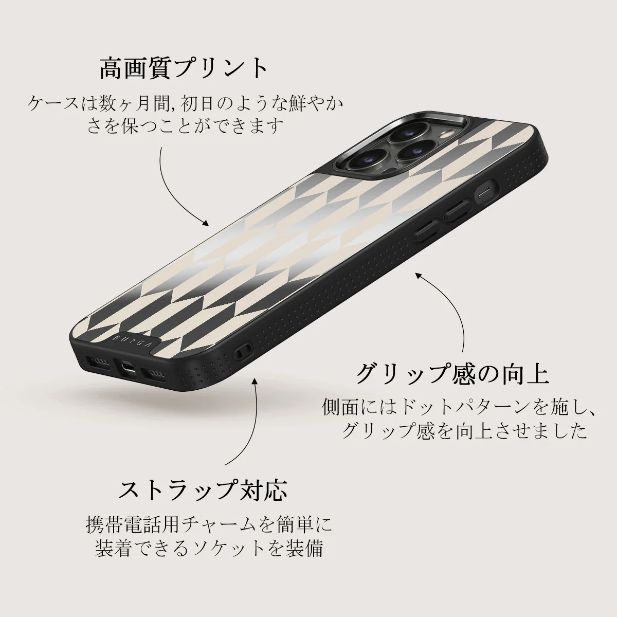 Etiquette - iPhone 12 Pro ケース
