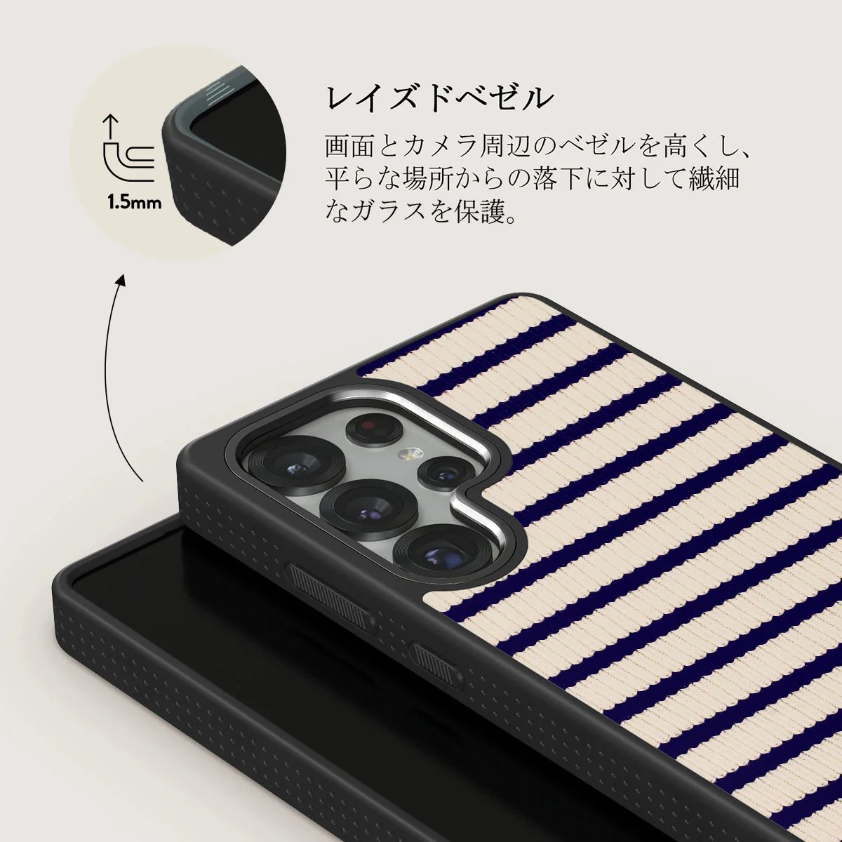 Old Money - Samsung Galaxy S25 Ultra ケース