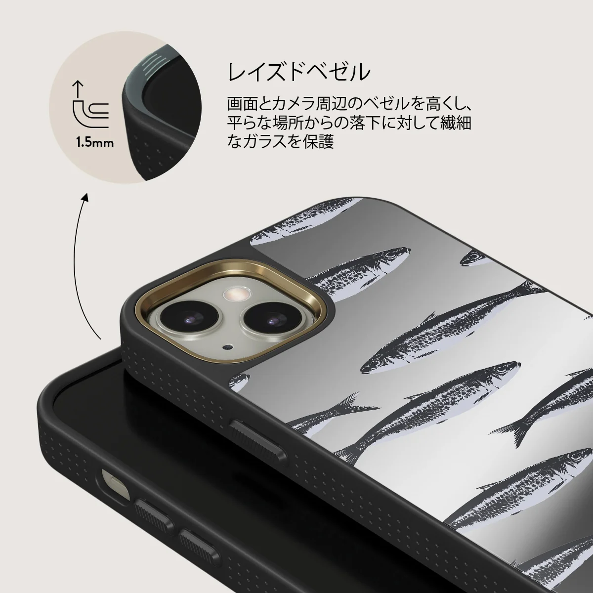 Del Mar - iPhone 13 ケース