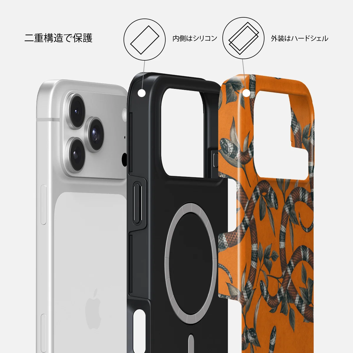 Bitter Apricot - iPhone 18 Pro Max ケース