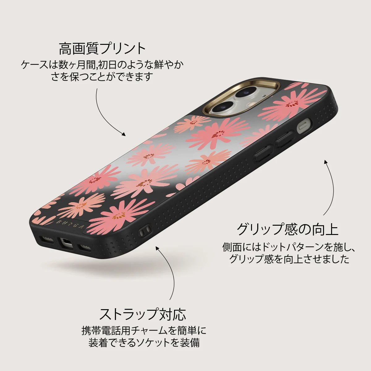 Golden Hour - iPhone 12 ケース