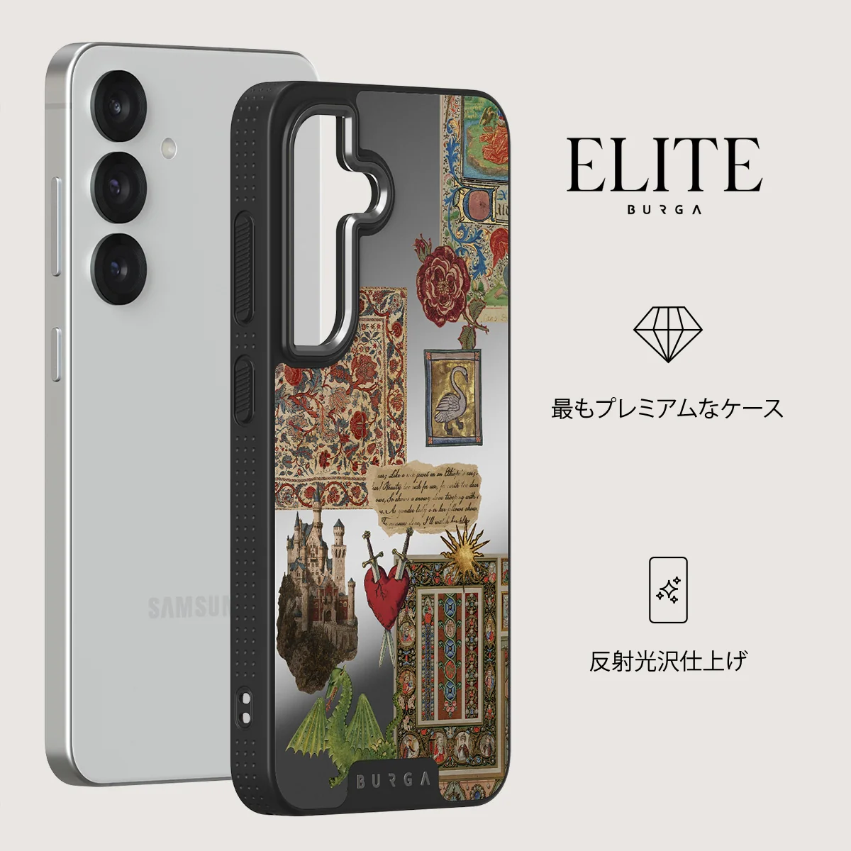 Oath - Samsung Galaxy S25 ケース
