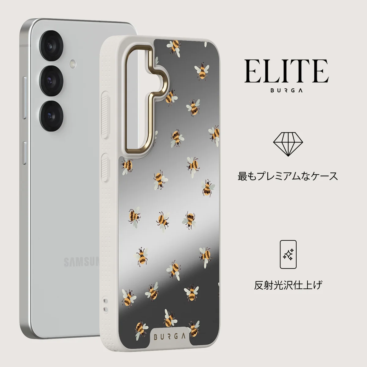 Honeycomb - Samsung Galaxy S25 ケース