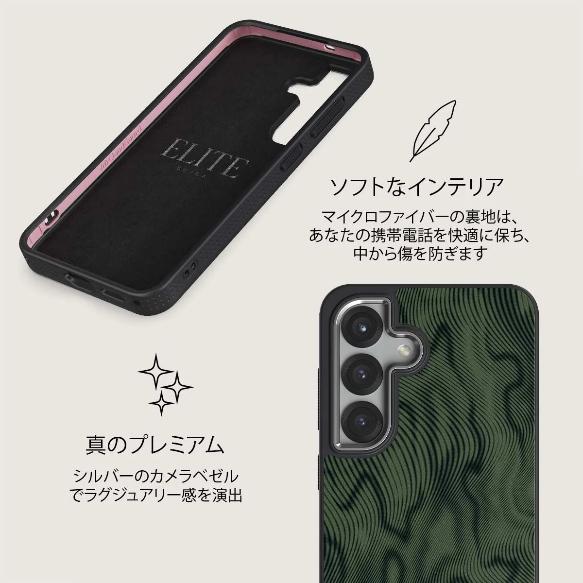 Pioneer - Samsung Galaxy S25 Plus ケース