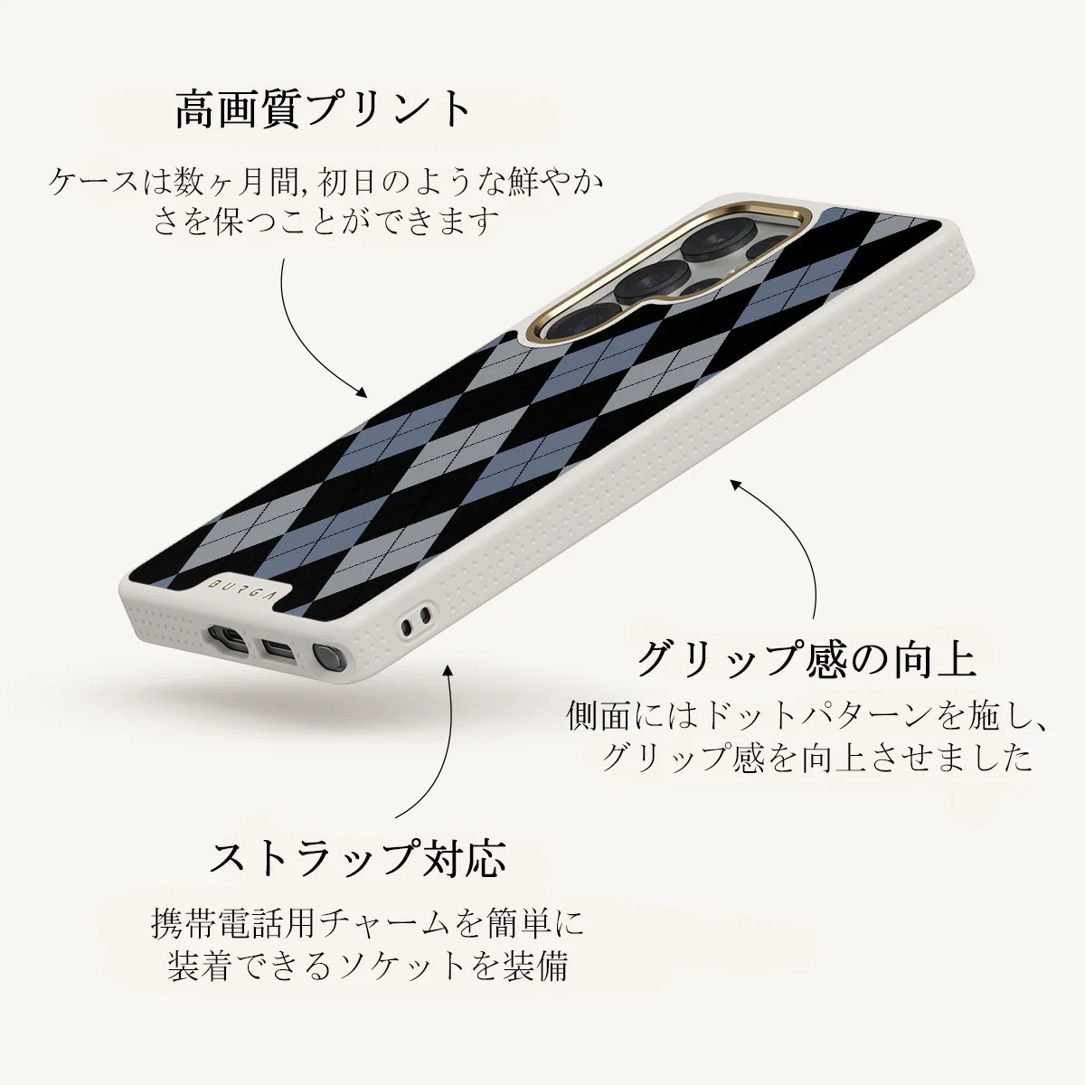 Trouble - Samsung Galaxy S25 Ultra ケース