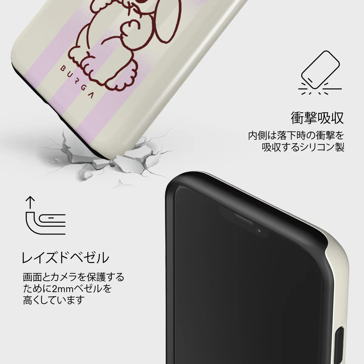 Stay Lucky - iPhone 12 Mini ケース