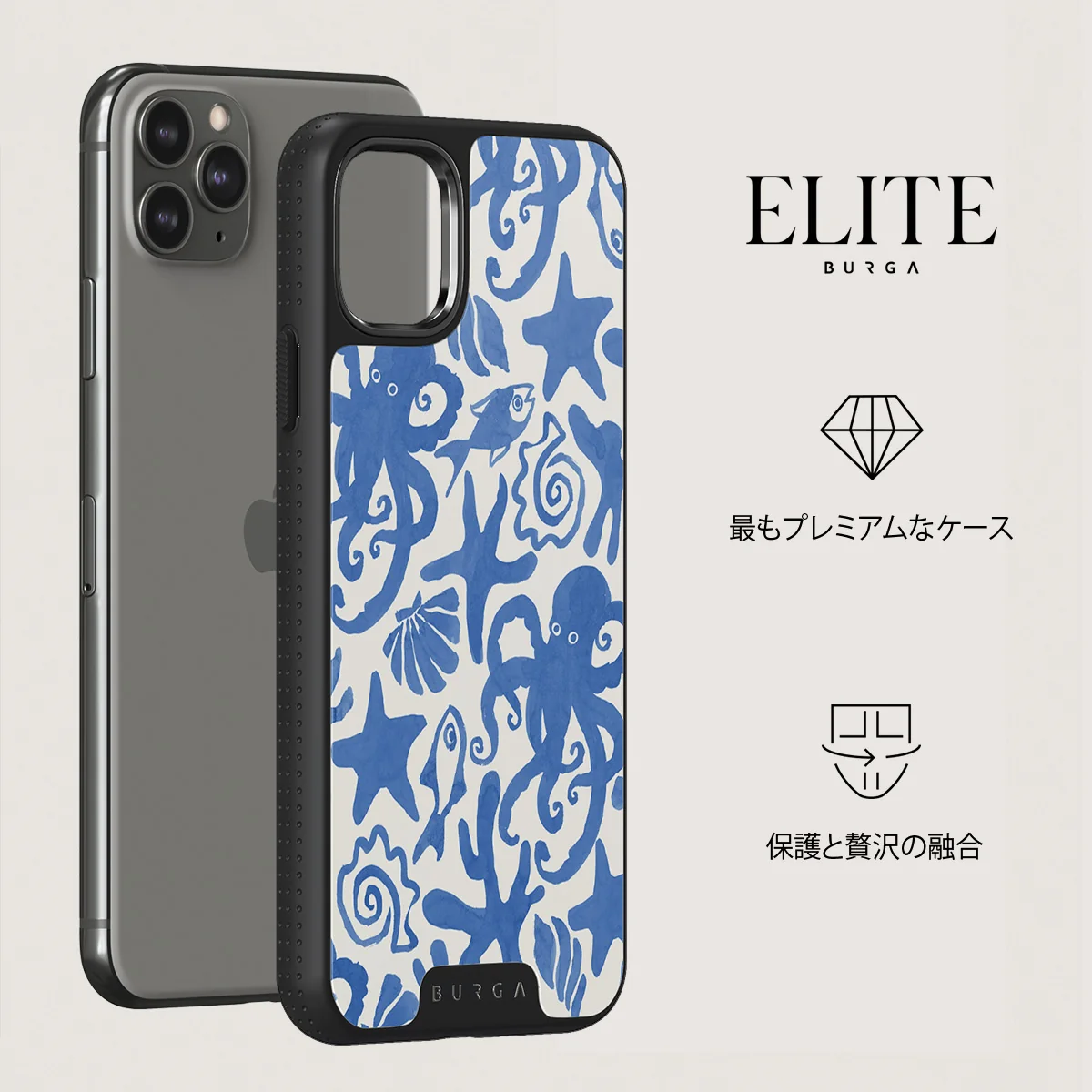 Nera - iPhone 11 Pro ケース