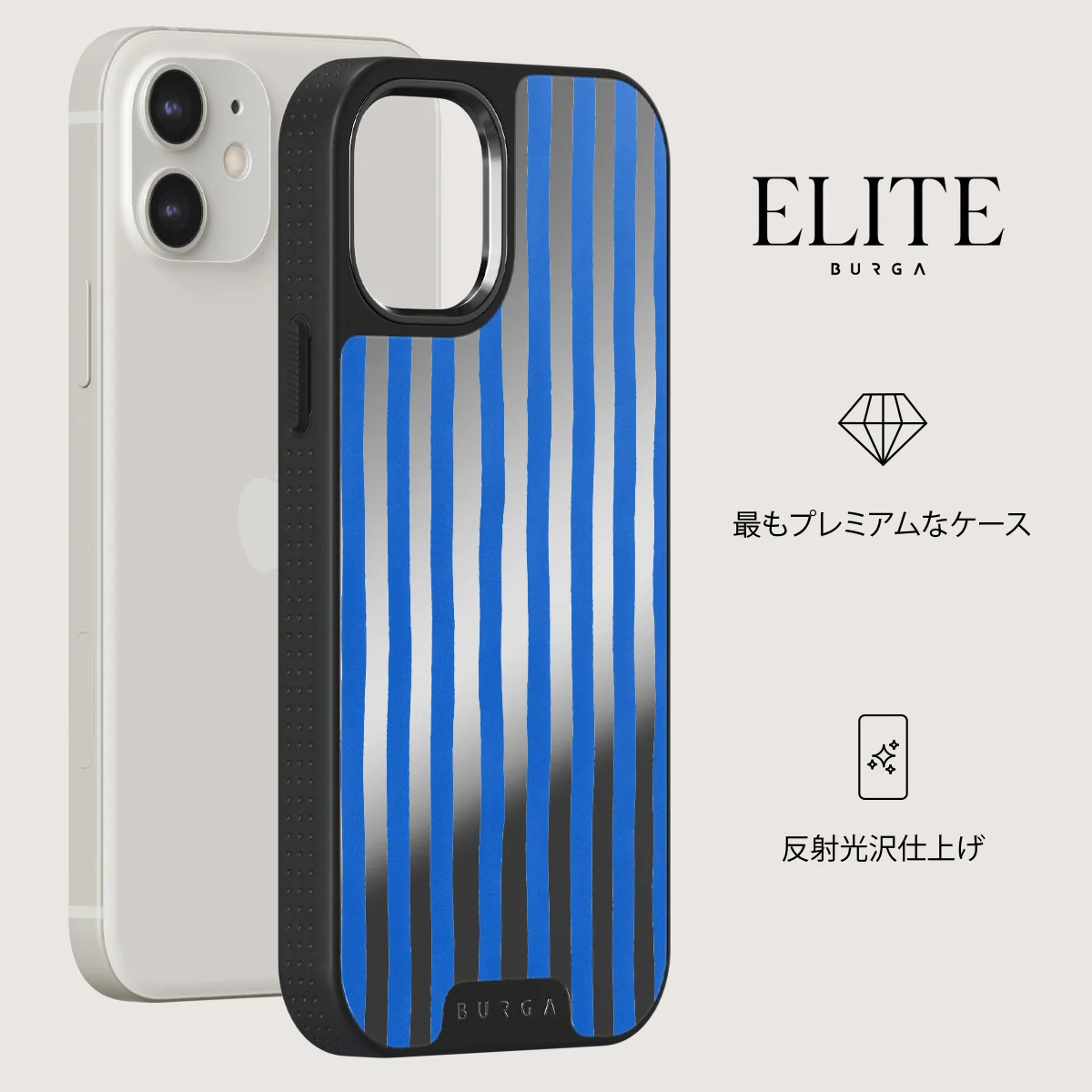 Kafenio - iPhone 12 ケース