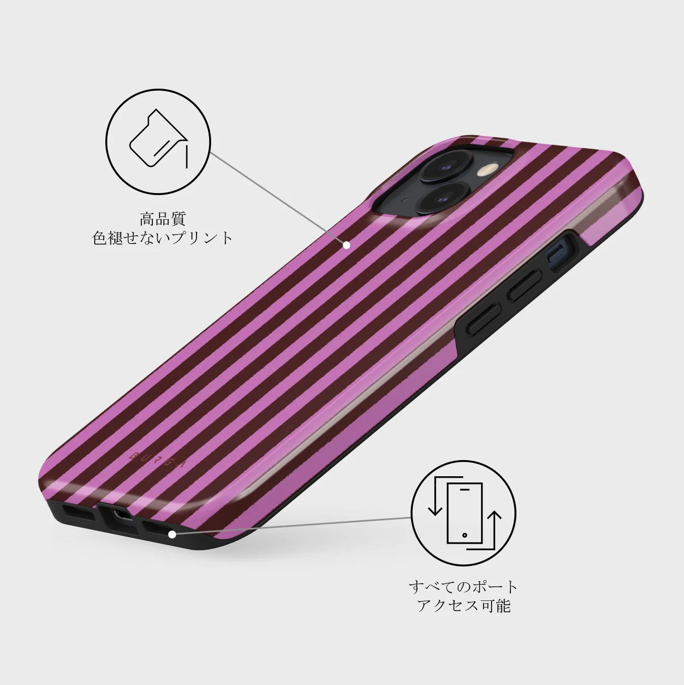 Serve It - iPhone 13 Mini ケース