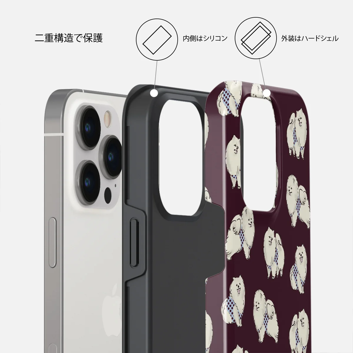 Snooze - iPhone 14 Pro Max ケース