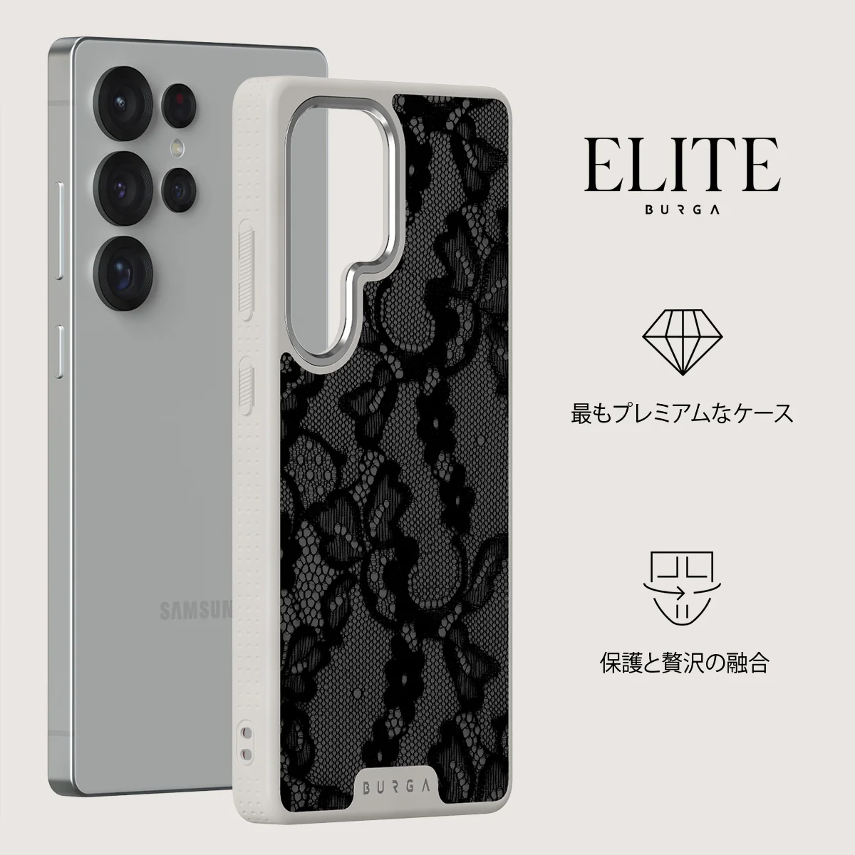 Magnetic - Samsung Galaxy S25 Ultra ケース