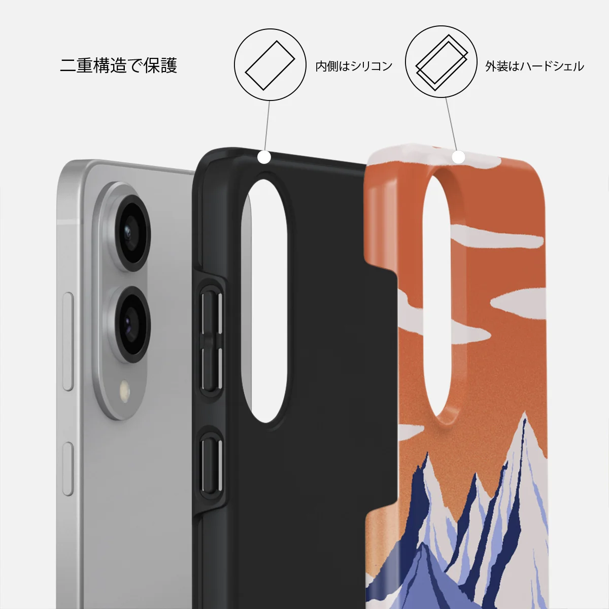 Summit - Samsung Galaxy S25 Edge ケース