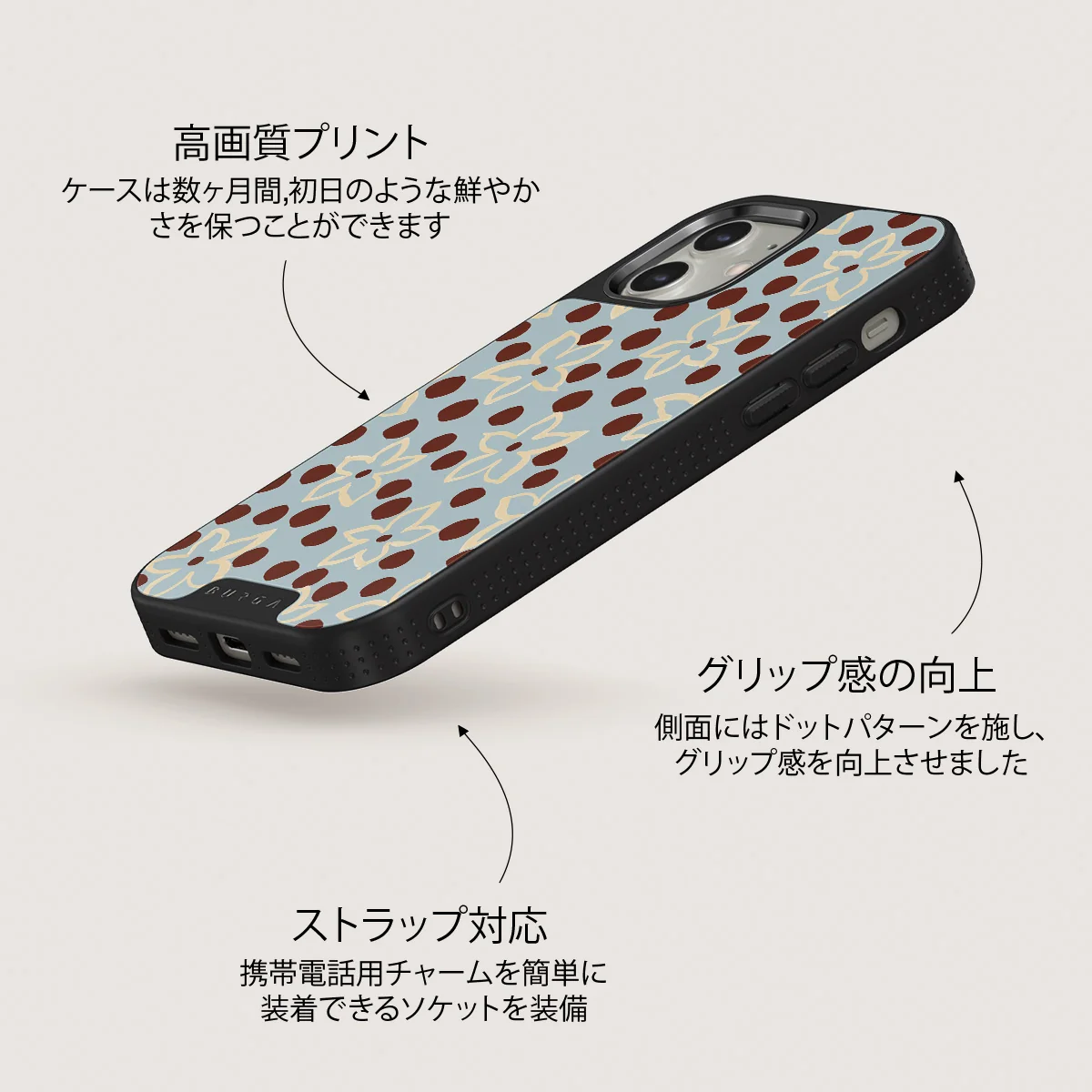 Onda - iPhone 12 ケース