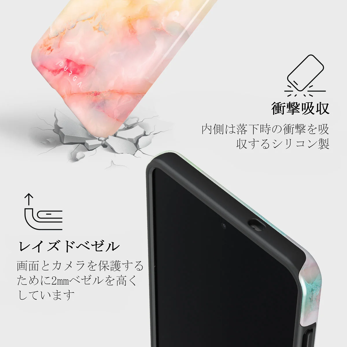 New Flame - Samsung Galaxy S25 Edge ケース