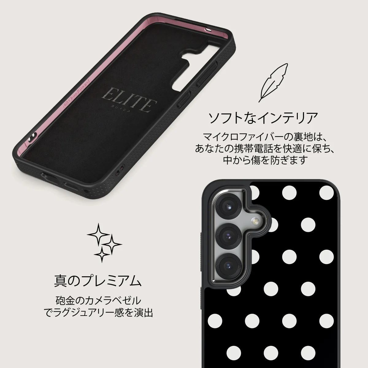 Point Taken - Samsung Galaxy S25 Plus ケース