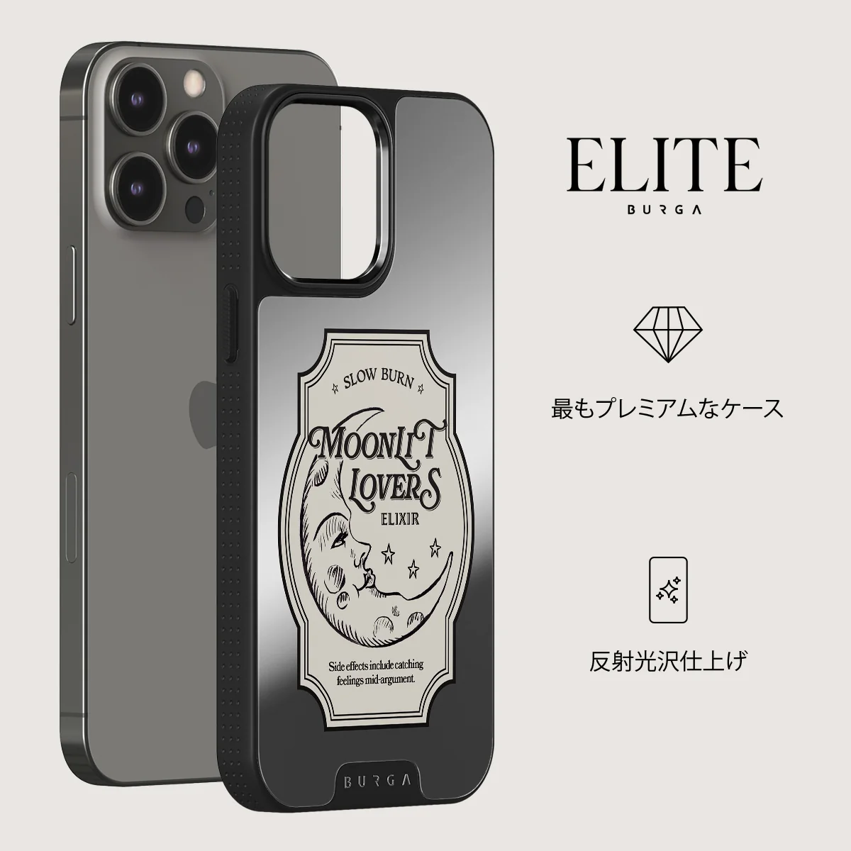 Moonlit Lovers - iPhone 12 Pro ケース