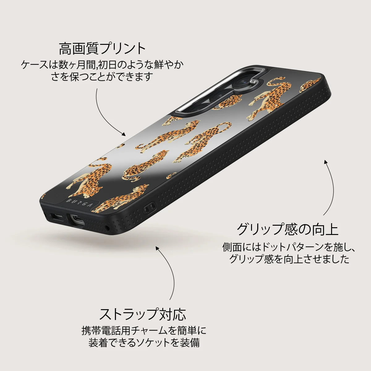 Pretty Kitty - Samsung Galaxy S25 ケース