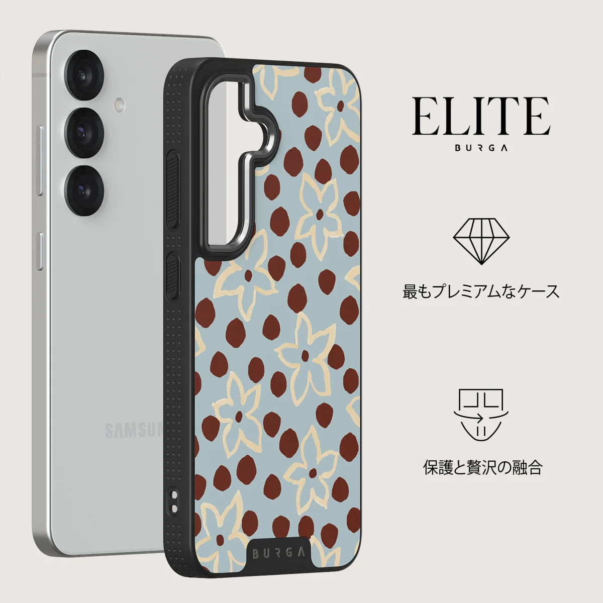 Onda - Samsung Galaxy S25 Plus ケース