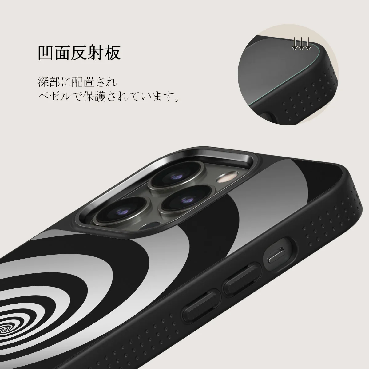 Rabbit Hole - iPhone 12 Pro ケース