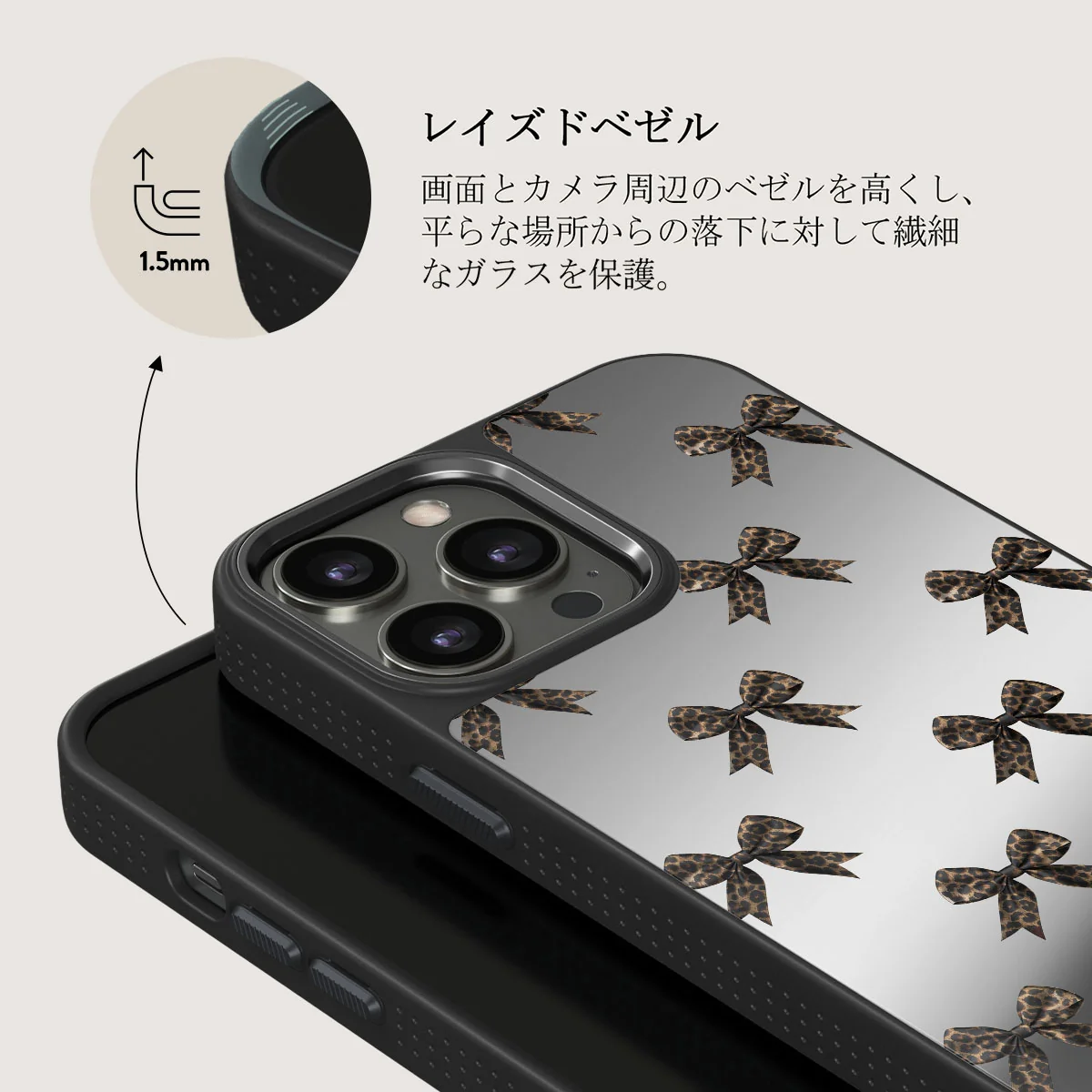 Fashionista - iPhone 12 Pro Case