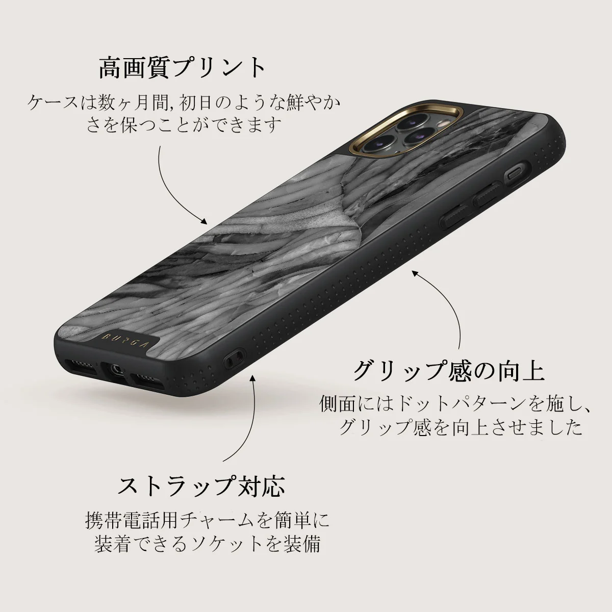 First Expedition - Gray iPhone 11 Pro Max ケース