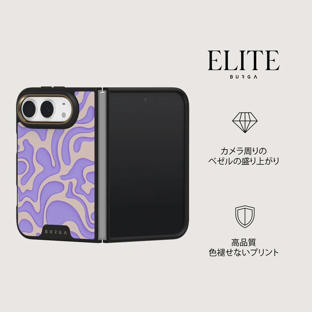 Y2Kool - iPhone Duo ケース