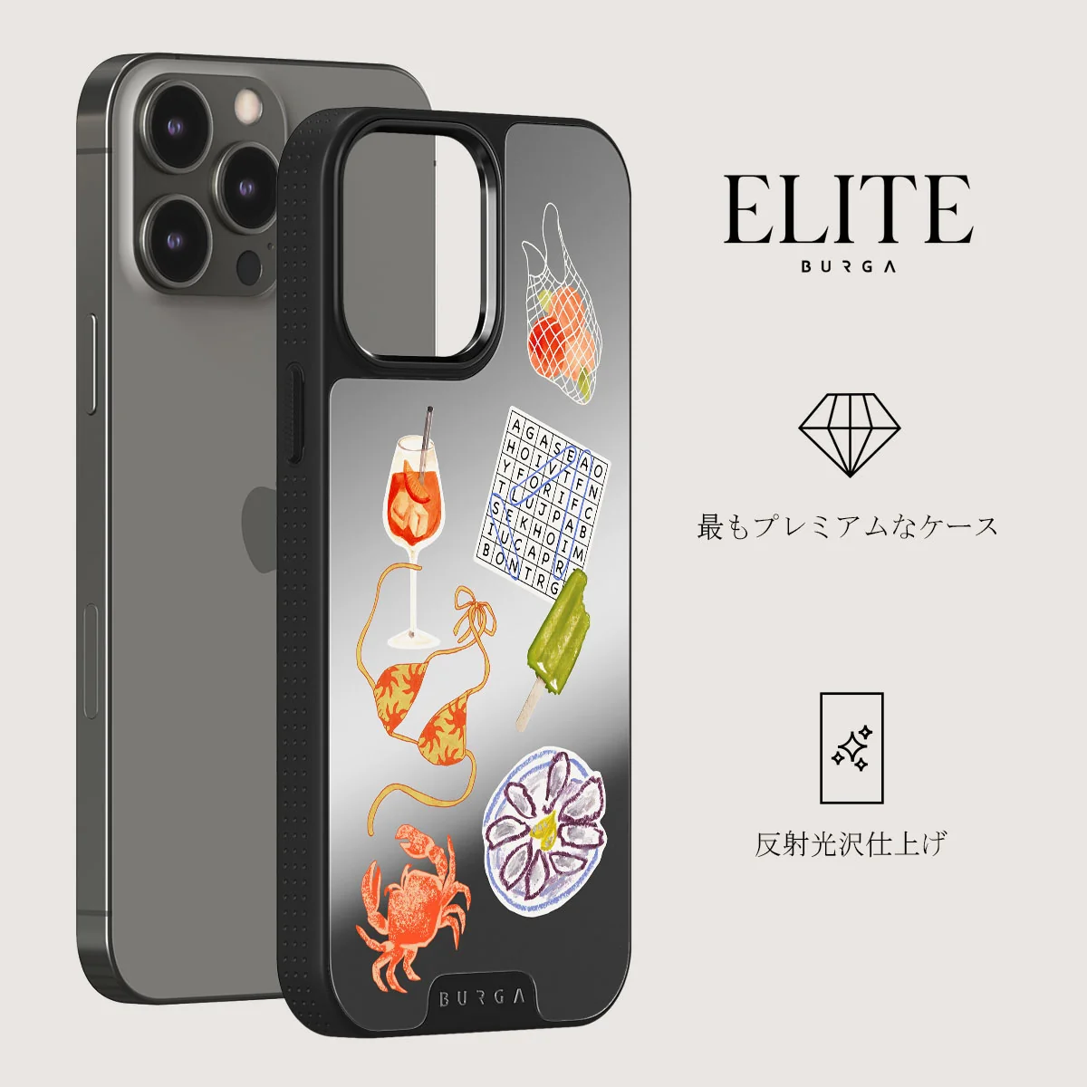 Seaside Muse - iPhone 12 Pro ケース