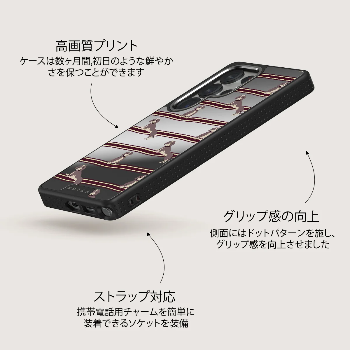 On Hold - Samsung Galaxy S25 Ultra ケース